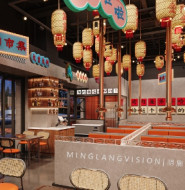 东北烤肉店效果图表现