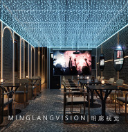 古建网红酒吧效果图表现