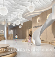 幼儿园设计效果图表现