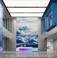 科技公司总部办公大楼